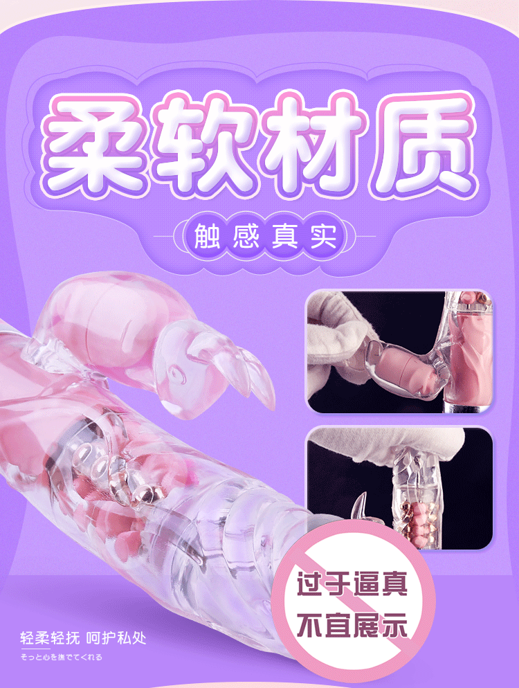 Dương Vật Giả Cầm Tay MizzZee 12 Chế Độ Rung Ngoáy Silicon Y Tế, An Toàn