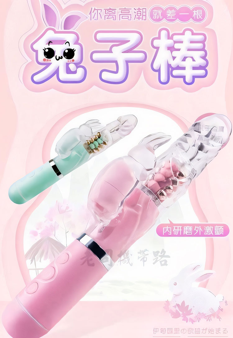 Dương Vật Giả Cầm Tay MizzZee 12 Chế Độ Rung Ngoáy Silicon Y Tế, An Toàn