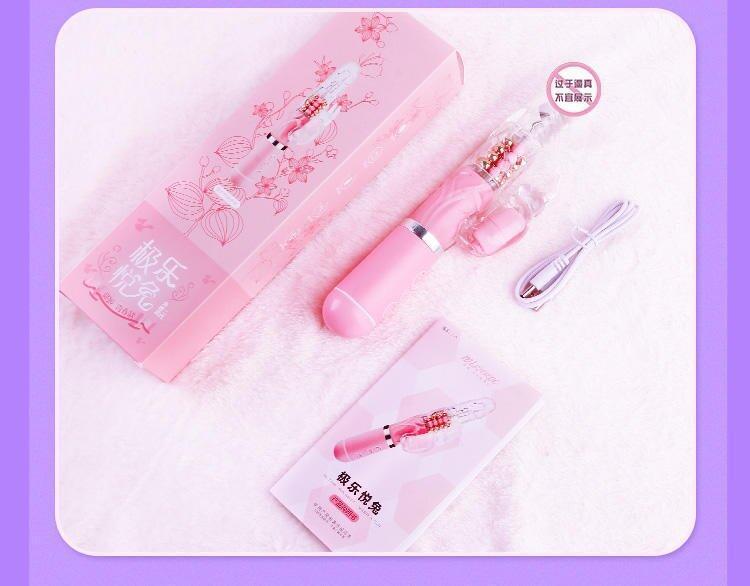 Dương Vật Giả Cầm Tay MizzZee 12 Chế Độ Rung Ngoáy Silicon Y Tế, An Toàn