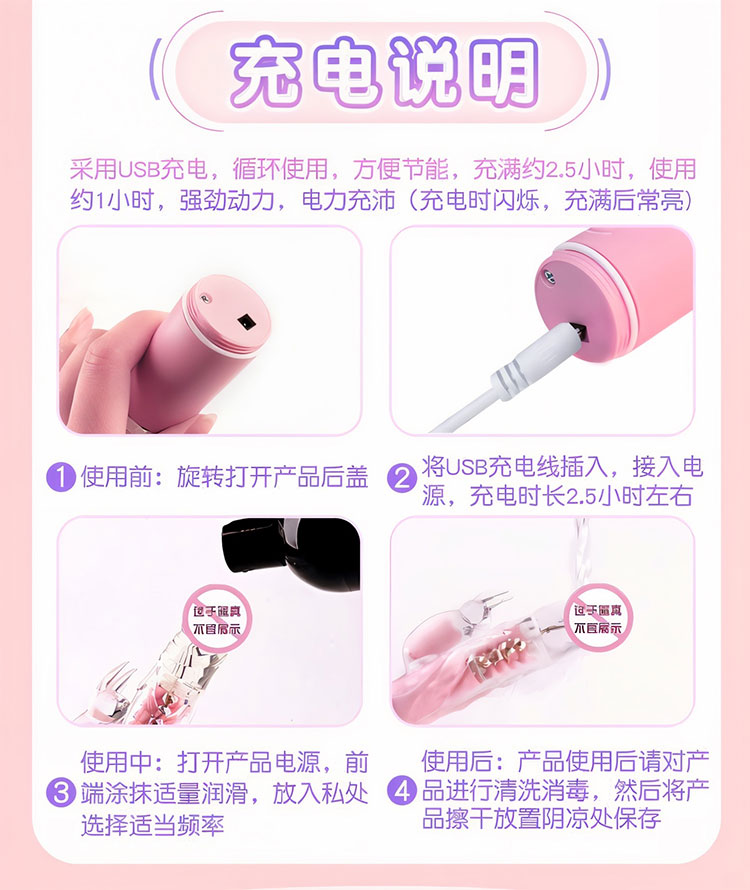 Dương Vật Giả Cầm Tay MizzZee 12 Chế Độ Rung Ngoáy Silicon Y Tế, An Toàn