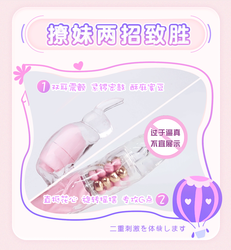 Dương Vật Giả Cầm Tay MizzZee 12 Chế Độ Rung Ngoáy Silicon Y Tế, An Toàn