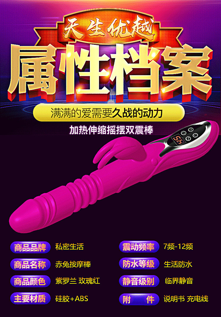 Dương vật giả Digiheatnc rung thụt nhiệt đa chức năng silicon Dương vật giả Digiheatnc rung thụt nhiệt đa chức năng silicon