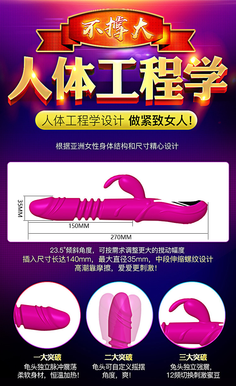 Dương vật giả Digiheatnc rung thụt nhiệt đa chức năng silicon Dương vật giả Digiheatnc rung thụt nhiệt đa chức năng silicon