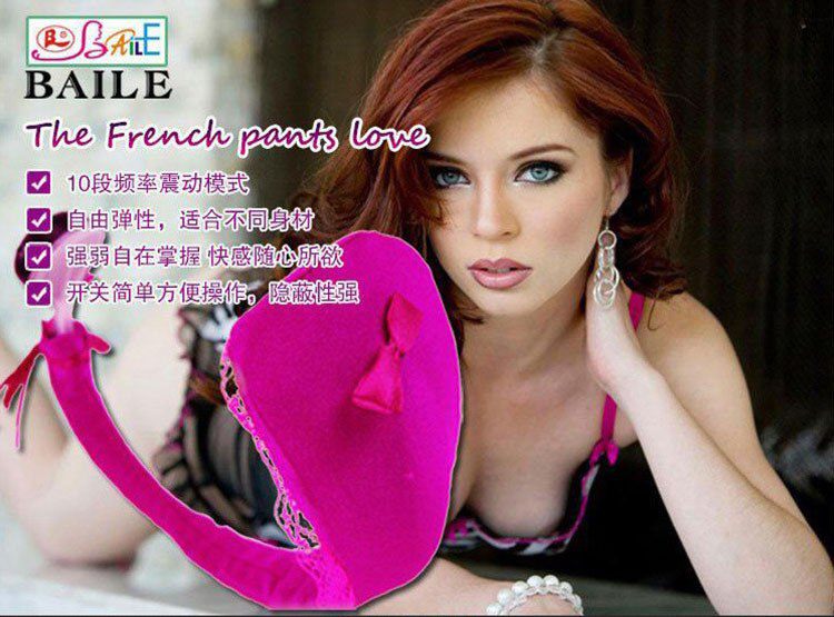 Quần chip rung Baile C-String kích thích cảm giác mới lạ nữ