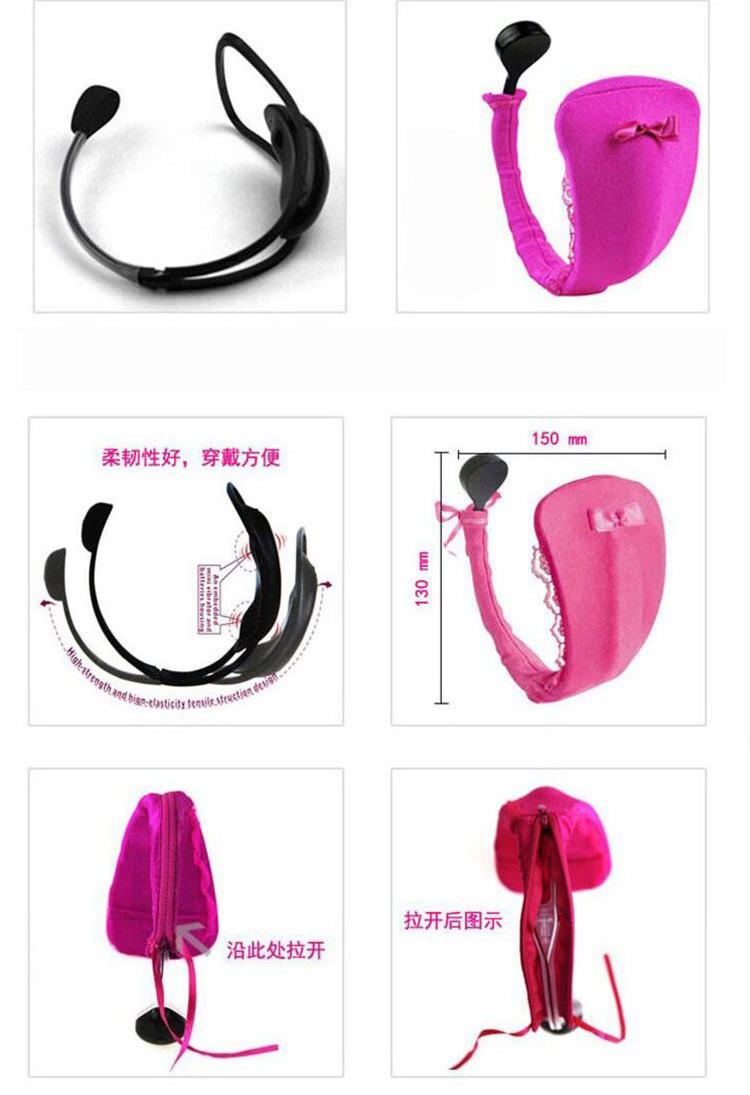 Quần chip rung Baile C-String kích thích cảm giác mới lạ nữ