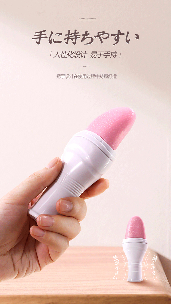 Lưỡi rung A ONE silicon mềm 12 chế độ kích thích