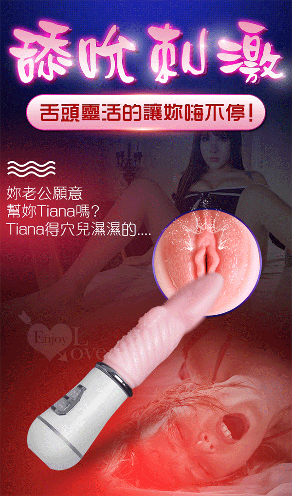 Lưỡi liếm mini Tongue rung ngoáy 12 chế độ kích thích mạnh mẽ Lưỡi liếm mini Tongue rung ngoáy 12 chế độ kích thích mạnh mẽ