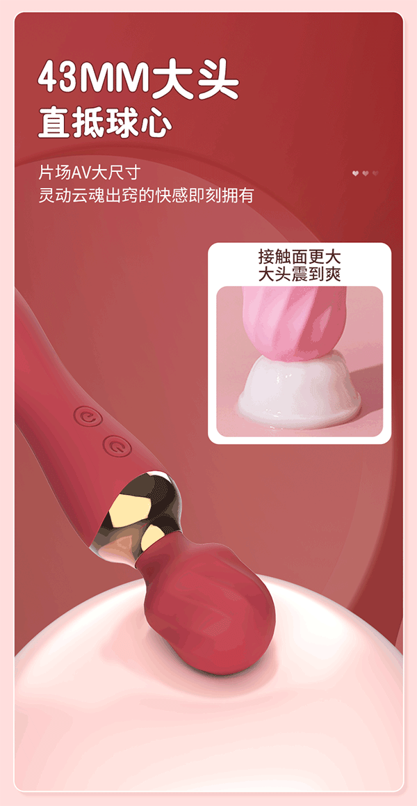 Chày rung massage Sagan 2 đầu siêu mạnh kích thích toàn diện Chày rung massage Sagan 2 đầu siêu mạnh kích thích toàn diện