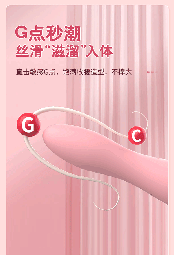 Chày rung massage Sagan 2 đầu siêu mạnh kích thích toàn diện Chày rung massage Sagan 2 đầu siêu mạnh kích thích toàn diện