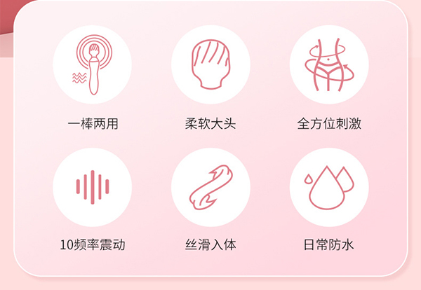 Chày rung Sagan 2 đầu nhập khẩu công nghệ cao kích thích mạnh