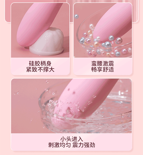 Chày rung massage Sagan 2 đầu siêu mạnh kích thích toàn diện Chày rung massage Sagan 2 đầu siêu mạnh kích thích toàn diện