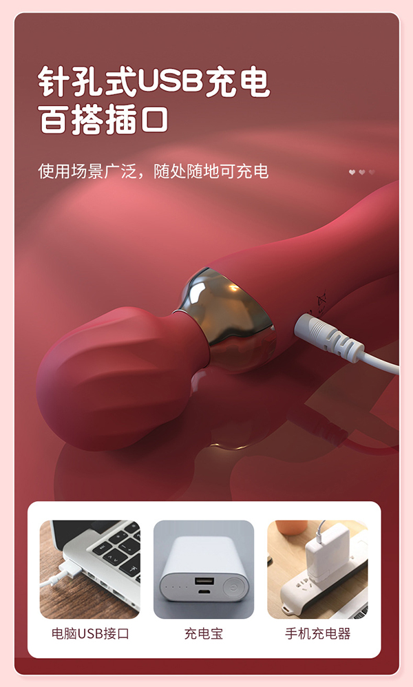 Chày rung massage Sagan 2 đầu siêu mạnh kích thích toàn diện Chày rung massage Sagan 2 đầu siêu mạnh kích thích toàn diện
