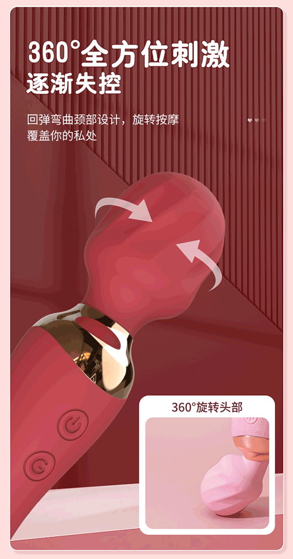 Chày rung massage Sagan 2 đầu siêu mạnh kích thích toàn diện Chày rung massage Sagan 2 đầu siêu mạnh kích thích toàn diện