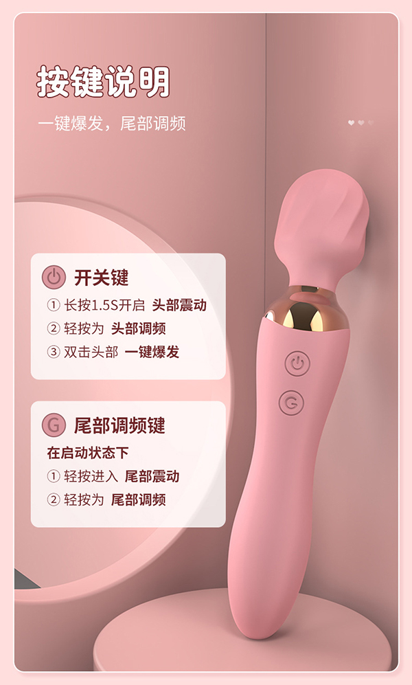 Chày rung massage Sagan 2 đầu siêu mạnh kích thích toàn diện Chày rung massage Sagan 2 đầu siêu mạnh kích thích toàn diện