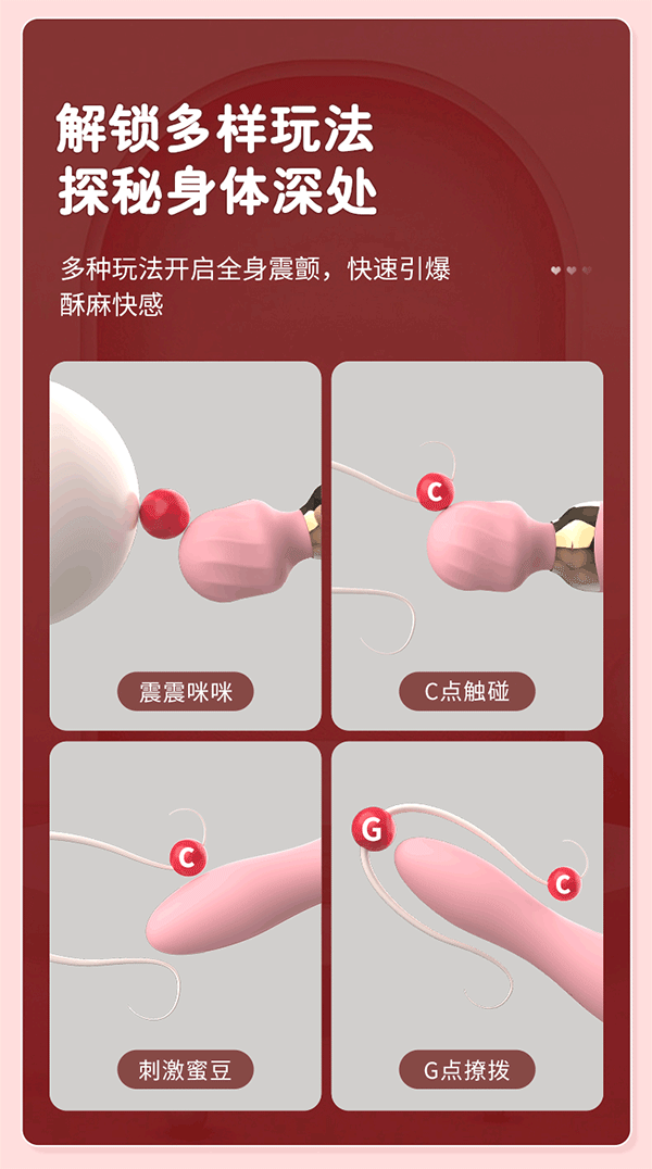 Chày rung massage Sagan 2 đầu siêu mạnh kích thích toàn diện Chày rung massage Sagan 2 đầu siêu mạnh kích thích toàn diện