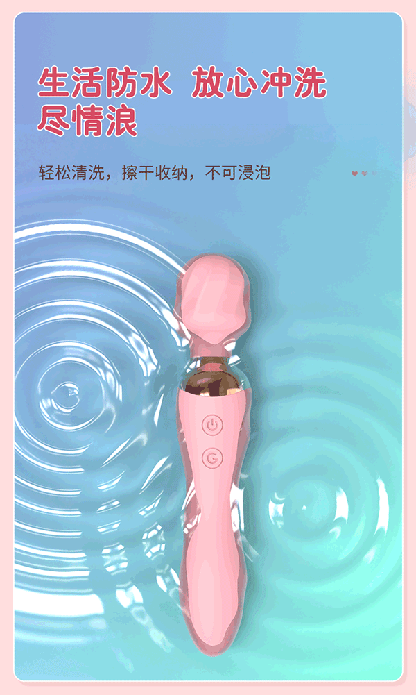 Chày rung massage Sagan 2 đầu siêu mạnh kích thích toàn diện Chày rung massage Sagan 2 đầu siêu mạnh kích thích toàn diện