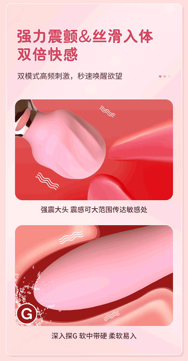 Chày rung Sagan 2 đầu nhập khẩu công nghệ cao kích thích mạnh