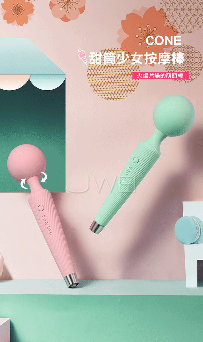 Chày rung Easy Live Cone massage điểm G silicon y tế rung mạnh giải tỏa nhanh
