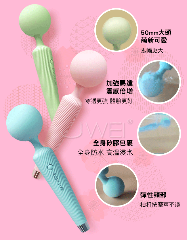 Chày rung Easy Live Cone massage điểm G silicon y tế rung mạnh giải tỏa nhanh