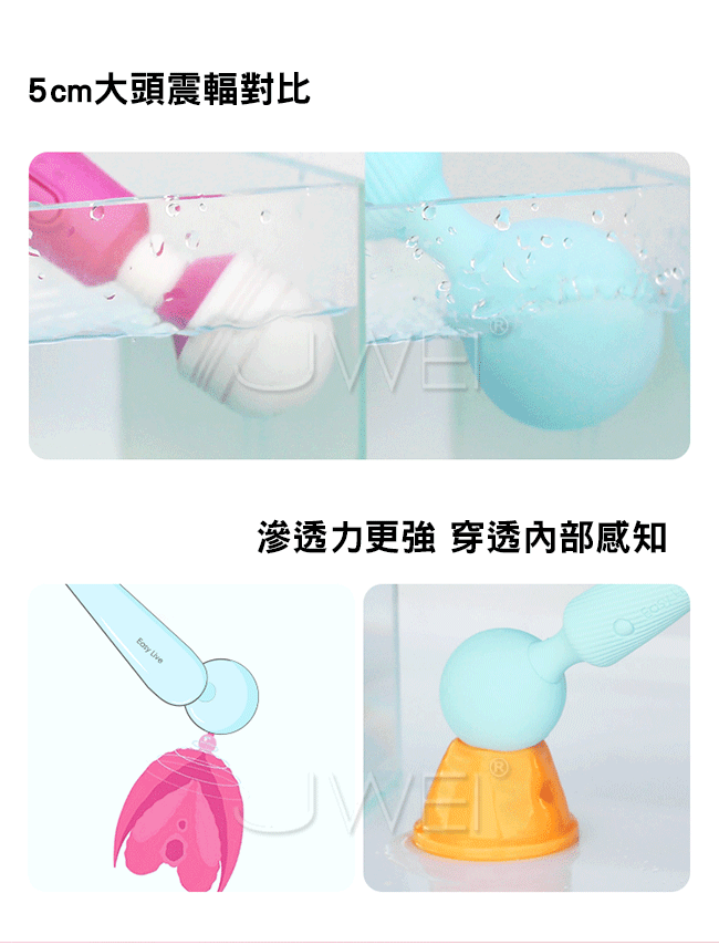Chày rung Easy Live Cone massage điểm G silicon y tế rung mạnh giải tỏa nhanh