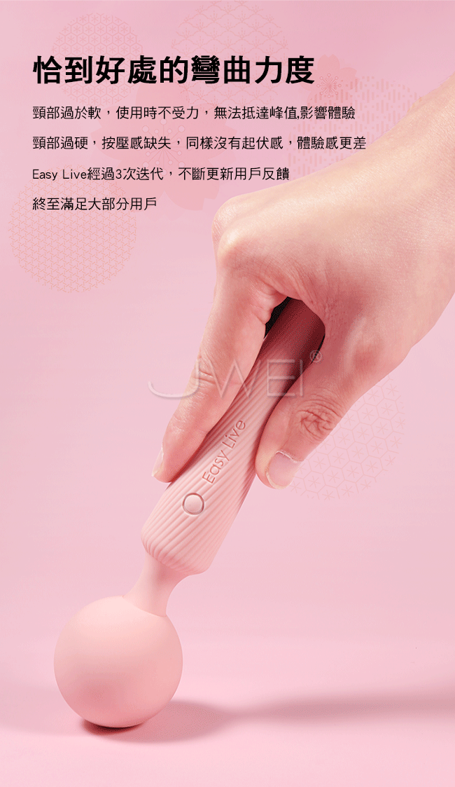 Chày rung Easy Live Cone massage điểm G silicon y tế rung mạnh giải tỏa nhanh