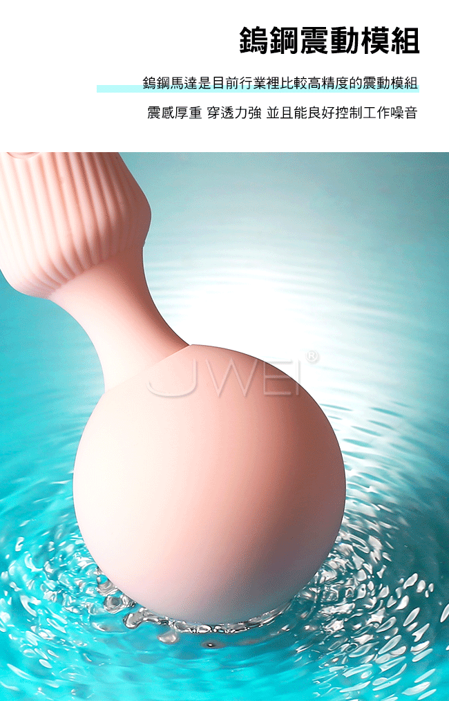 Chày rung Easy Live Cone massage điểm G silicon y tế rung mạnh giải tỏa nhanh
