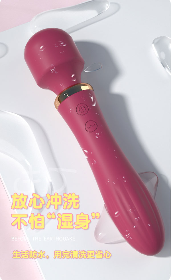 Lilo Dual-Ended G-Spot Vibrator Premium Silicone Massager