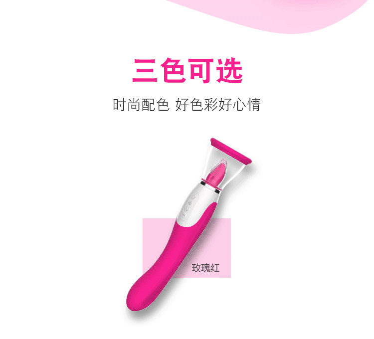 Máy rung Wistone đa năng lưỡi bú liếm điểm G kích thích mạnh