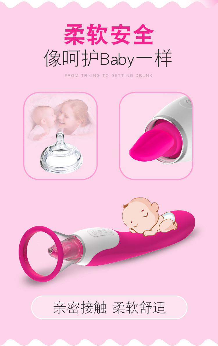 Máy rung Wistone đa năng lưỡi bú liếm điểm G kích thích mạnh