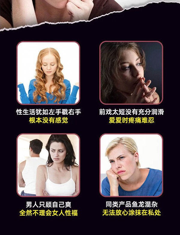 Gel kích thích nữ Pink Skull 20ml tăng cảm giác siêu hưng phấn