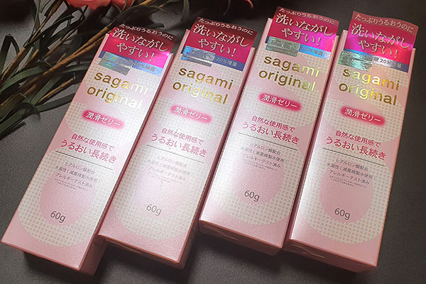 Gel bôi trơn Sagami Nhật Bản 60g mềm mượt an toàn tăng khoái cảm