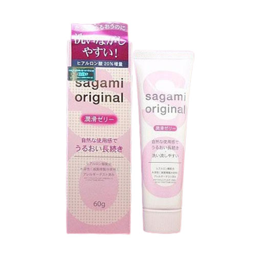Gel bôi trơn Sagami 60g Nhật tăng ẩm mềm mượt dễ chịu 