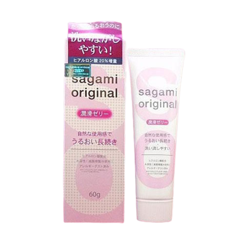  Giá sỉ Gel bôi trơn Sagami 60g - Nhật  hàng mới về 