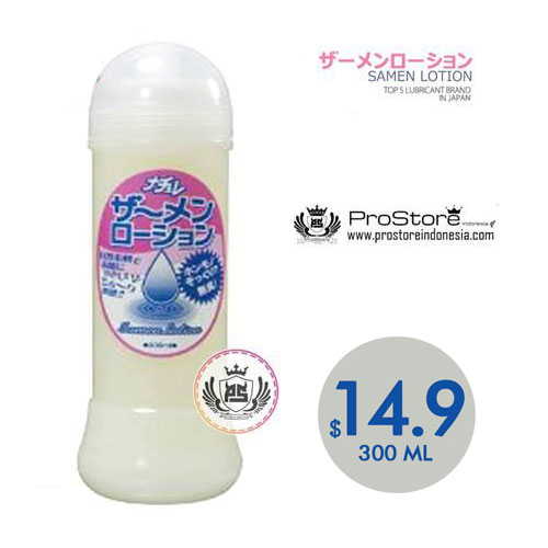 Gel bôi trơn Samen Lation tăng cường sinh lý, an toàn hiệu quả