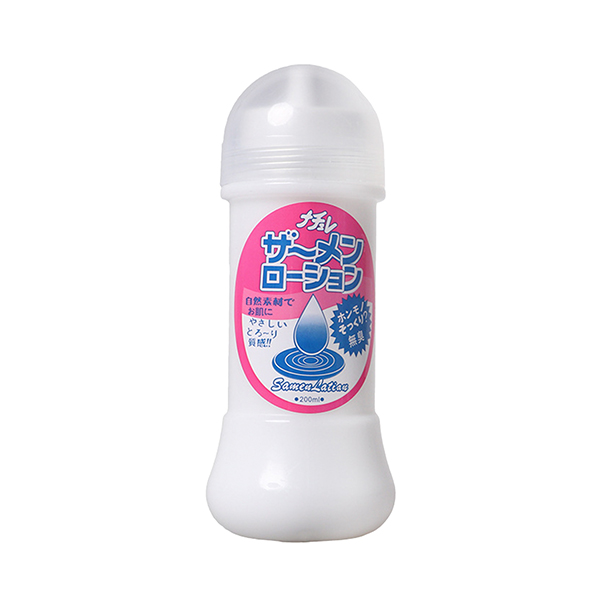 Gel bôi trơn Samen Lation TOP sản phẩm quan hệ cửa sau 
