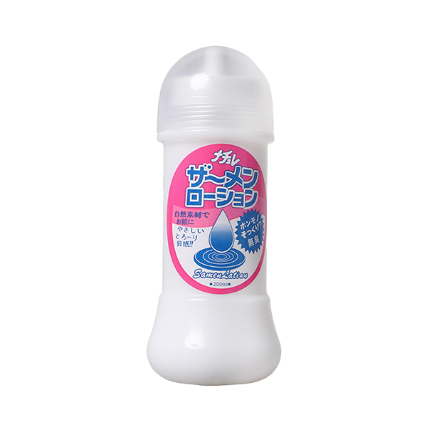  Review Gel bôi trơn tinh trùng Samen Lation  nhập khẩu 