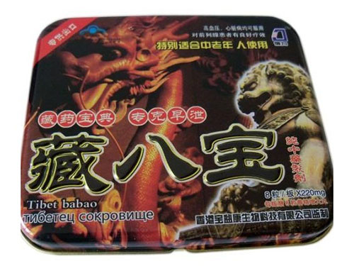 Viên uống cường dương Tibet Babao Singapore tăng cường sinh lý mạnh mẽ