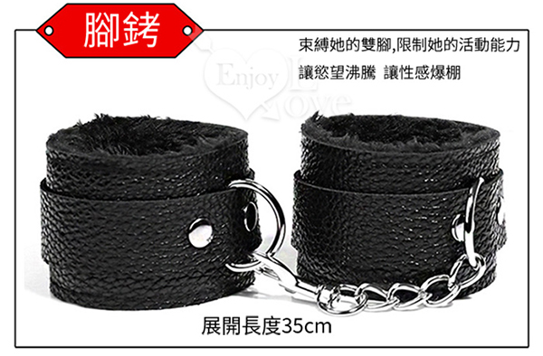 Set BDSM 10 món Jiuai cao cấp đồ chơi bạo dâm chất lượng