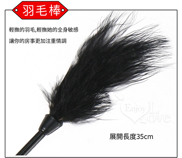 Set BDSM 10 món Jiuai cao cấp đồ chơi bạo dâm chất lượng