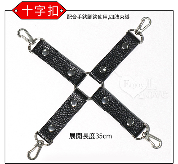 Set BDSM 10 món Jiuai cao cấp đồ chơi bạo dâm chất lượng