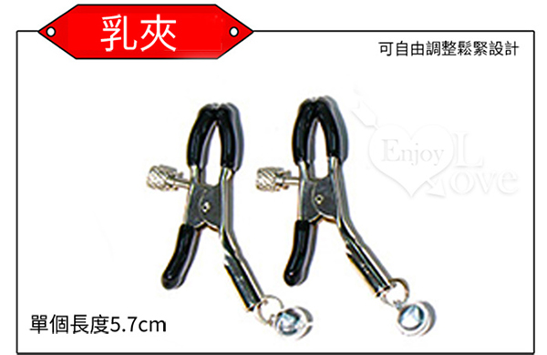 Set BDSM 10 món Jiuai cao cấp đồ chơi bạo dâm chất lượng