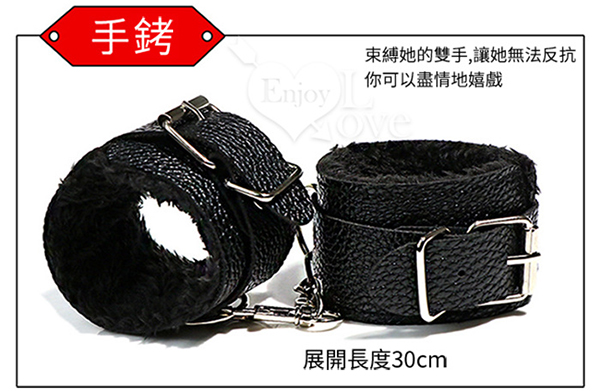 Set BDSM 10 món Jiuai cao cấp đồ chơi bạo dâm chất lượng