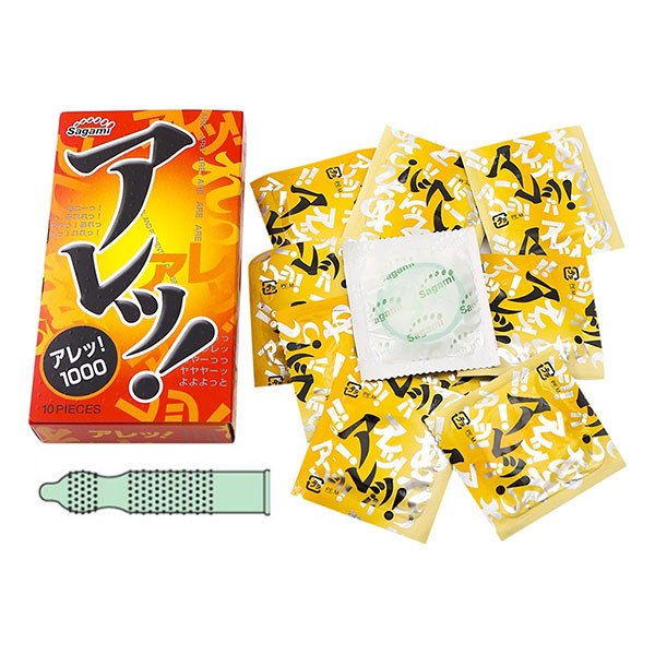 Bao Cao Su Sagami Are Are Siêu Mỏng Có Gai Nổi Hộp 10 Cái 