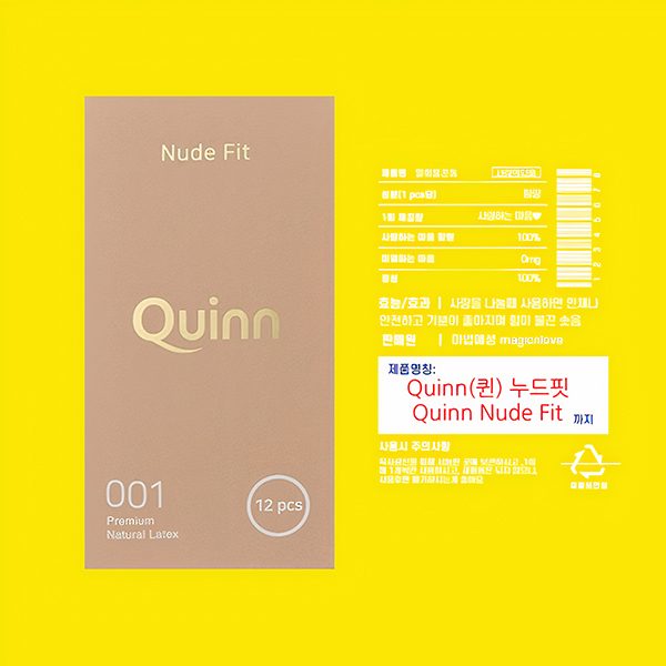 Bao cao su Quinn siêu mỏng top trải nghiệm tốt