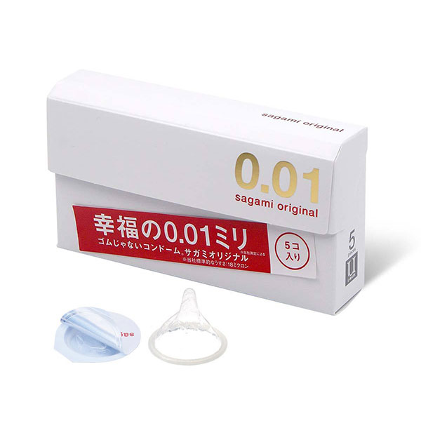 Bao cao su Sagami Original 0.01 siêu mỏng nhất thế giới an toàn 