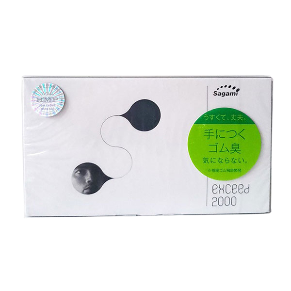 Cung cấp Bao cao su Sagami Exceed 2000  giá sỉ 