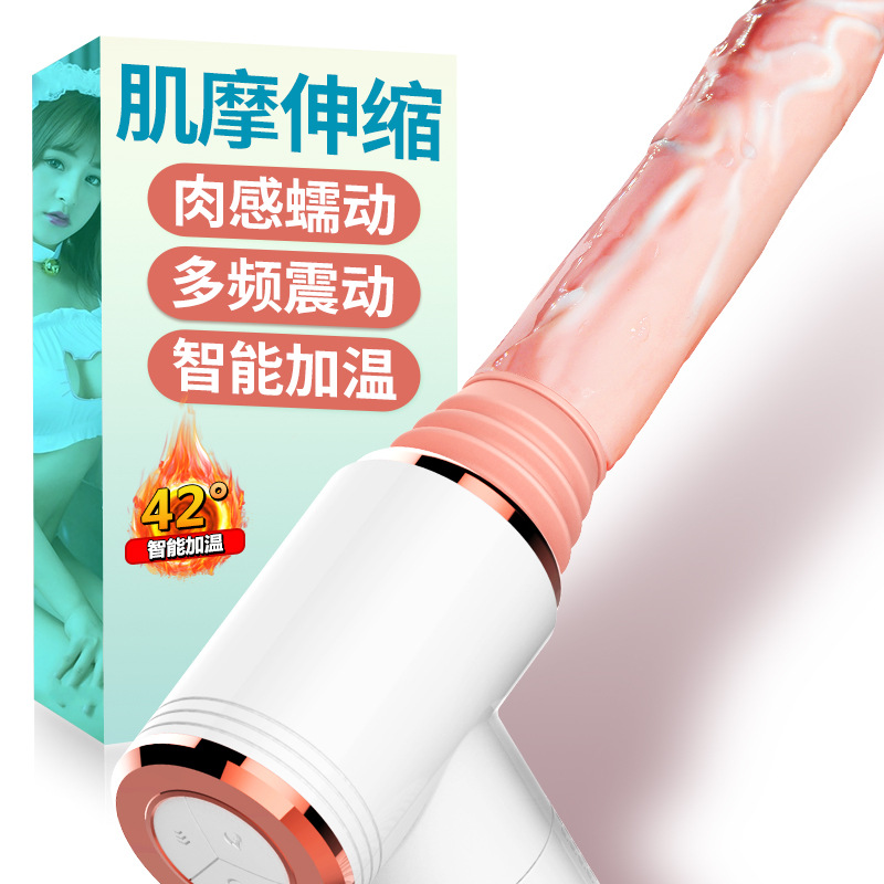 Dương vật giả tự động rung thụt sưởi ấm cao cấp nhỏ gọn tiện lợi