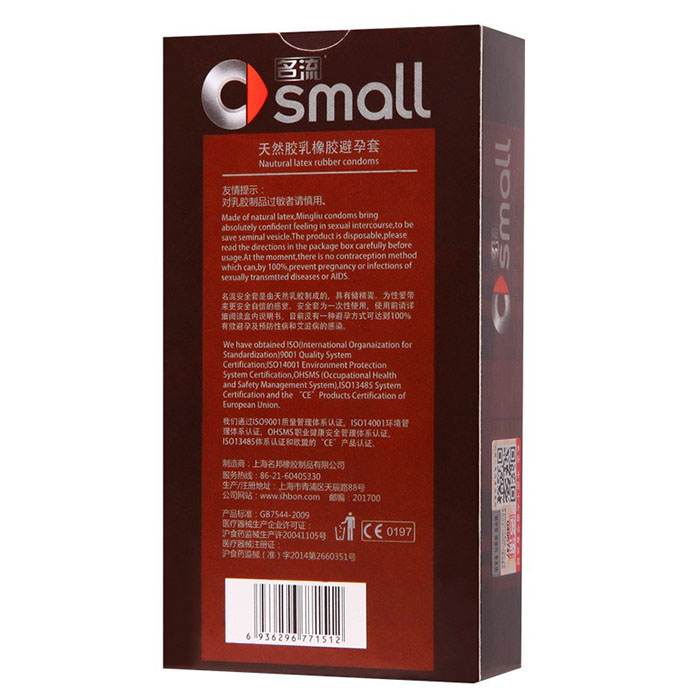 Bao cao su small ôm sát dẻo dai an toàn ngừa thai sớm