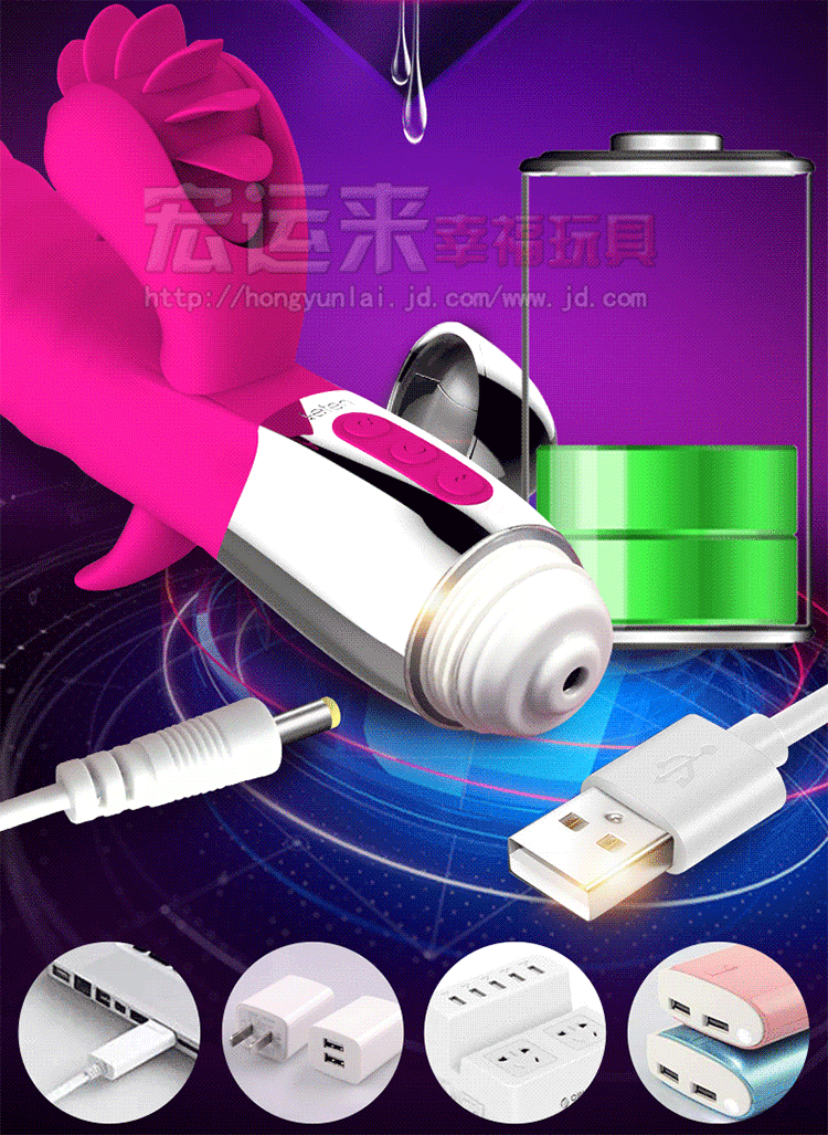 Dương vật rung xoay liếm sưởi ấm Leten kích thích điểm G âm vật nữ Dương vật rung xoay liếm sưởi ấm Leten kích thích điểm G âm vật nữ