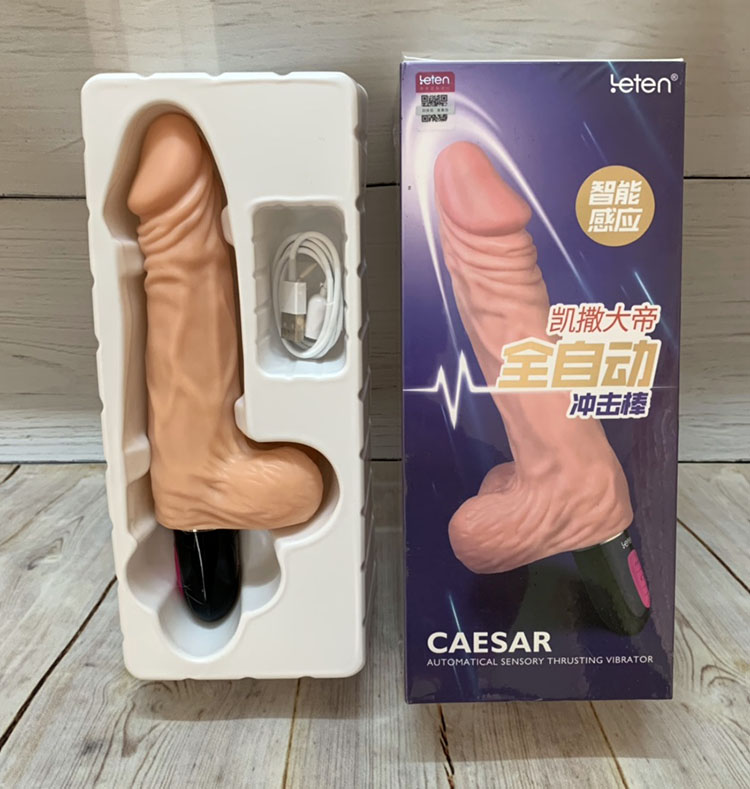 Silicon Rung Cao Cấp Dương Vật Giả Đa Chức Năng Hấp Dẫn